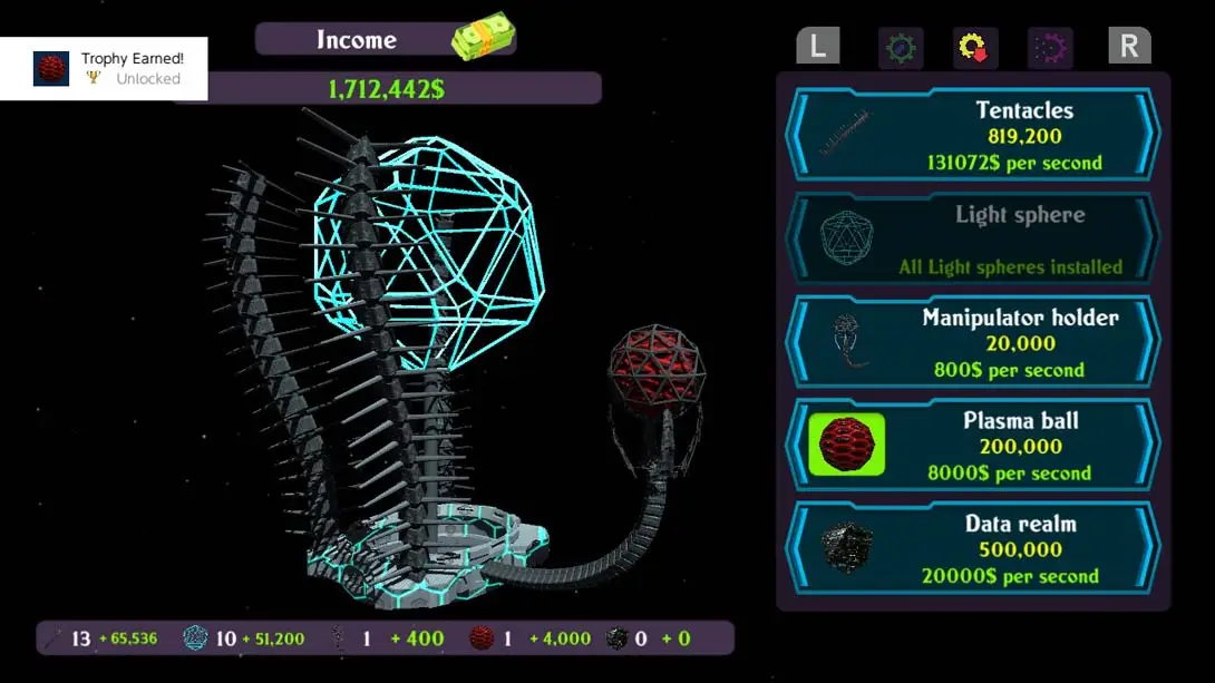 图片[3]-【日版】外星人引擎 Alien Engine-游糖YoTeb