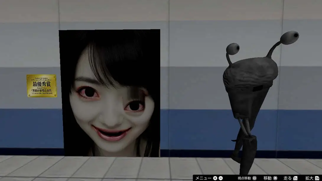 图片[6]-【美版】4号站台 .Platform 4-游糖YoTeb