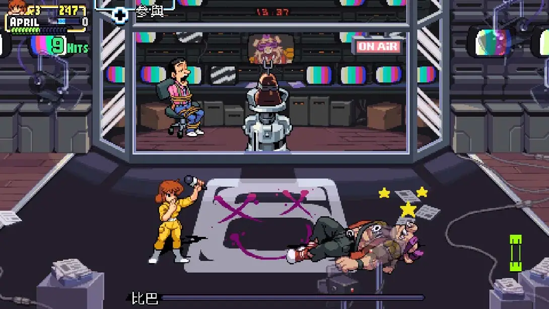 图片[2]-【港版】忍者神龟：施耐德的复仇 Teenage Mutant Ninja Turtles: Shredder’s Revenge-游糖YoTeb