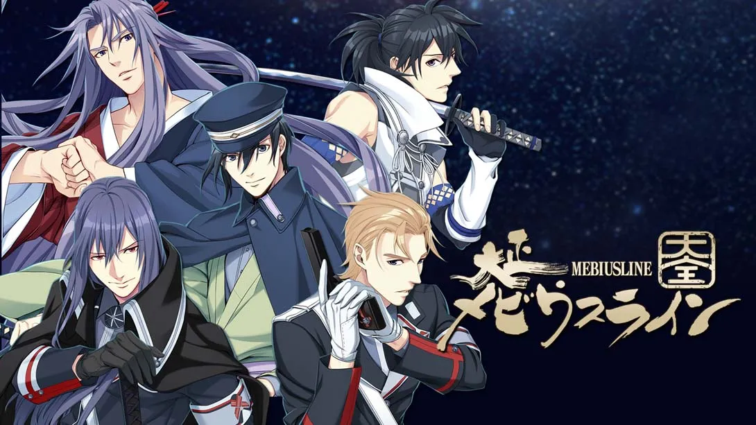 大正莫比乌斯线大全 Taisho Mebiusline Taizen-游糖YoTeb