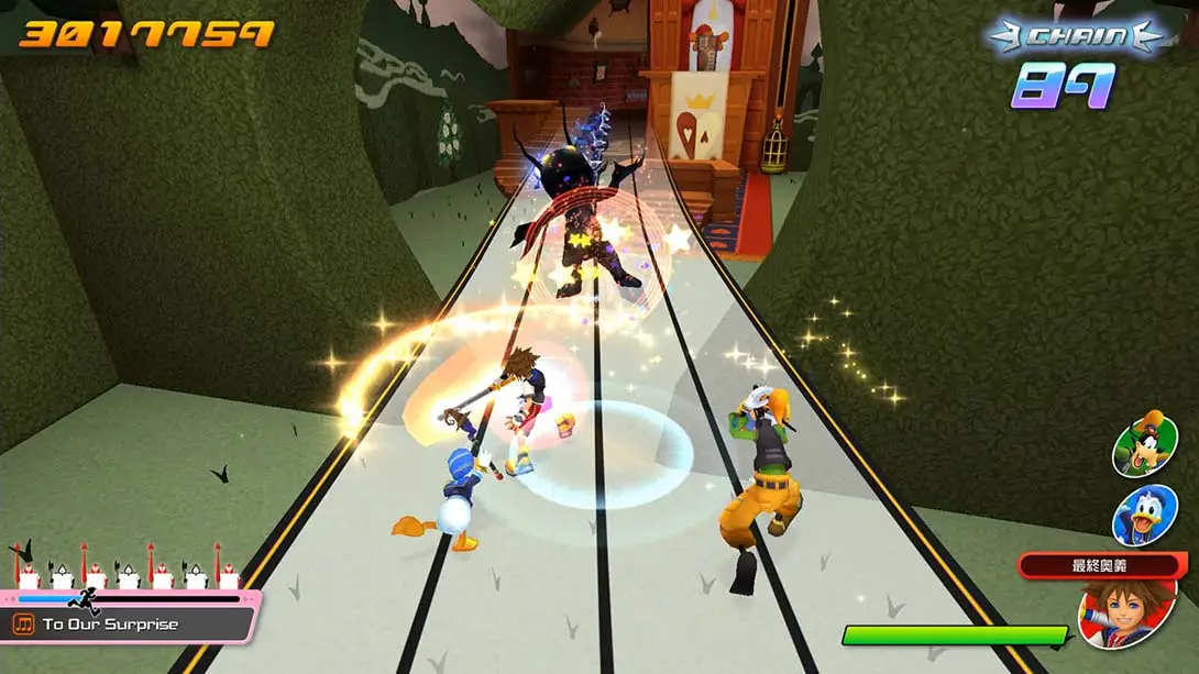 图片[3]-王国之心：回忆的旋律 KINGDOM HEARTS Melody of Memory DEMO Version-游糖YoTeb