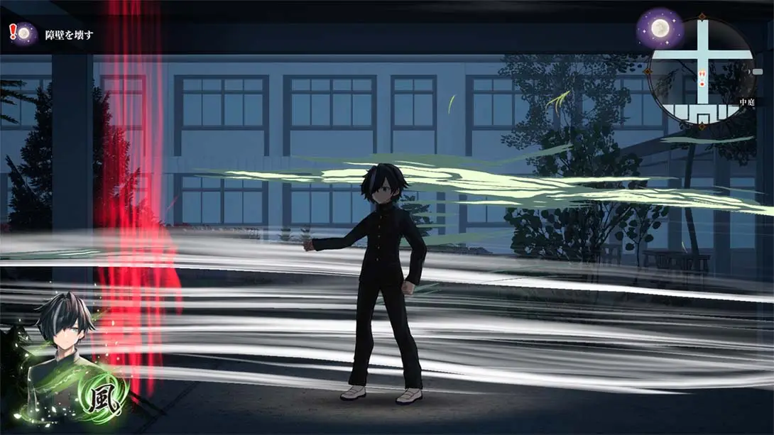 图片[6]-【日版】魑魅之缘 .すだまリレイシヨン-游糖YoTeb