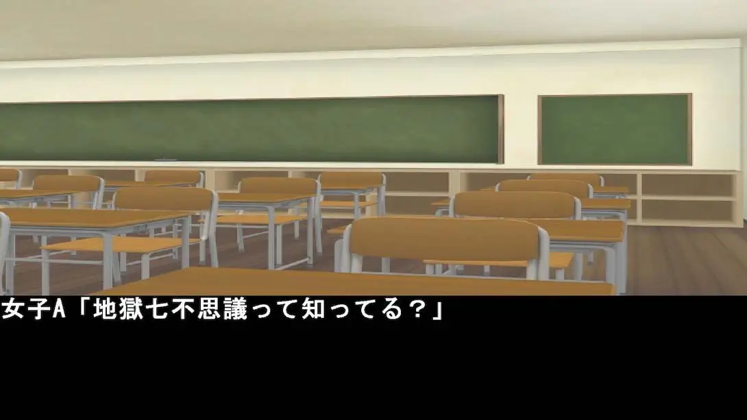 图片[2]-【日版】Courageous Deduction Nori 2 Betrayed Nori-游糖YoTeb