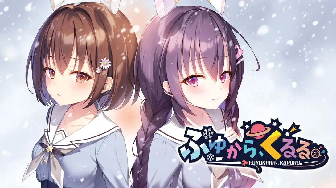 【日版】冬旅 方冥冥 .ふゆから、くるる。-游糖YoTeb