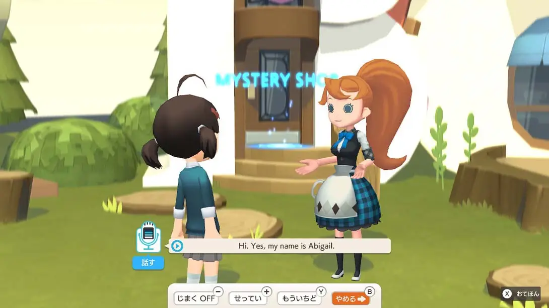 图片[1]-【日版】贝蒂亚流利英语冒险 Bethia fluent English adventure-游糖YoTeb