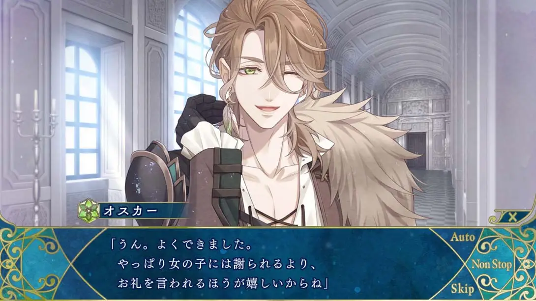 图片[6]-【日版】冬园的祭品 .冬園サクリフィス-游糖YoTeb