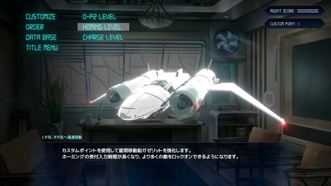 图片[1]-【日版】天使扳机 .Angelian Trigger-游糖YoTeb