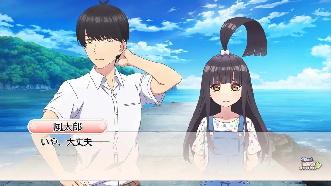 图片[5]-五等分的新娘 ～夏日的回忆也五等分 Gotobun no Hanayome Natsu n…-游糖YoTeb