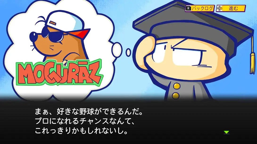 图片[4]-【日版】口袋力量棒球R Power Pro Kun Pocket R-游糖YoTeb