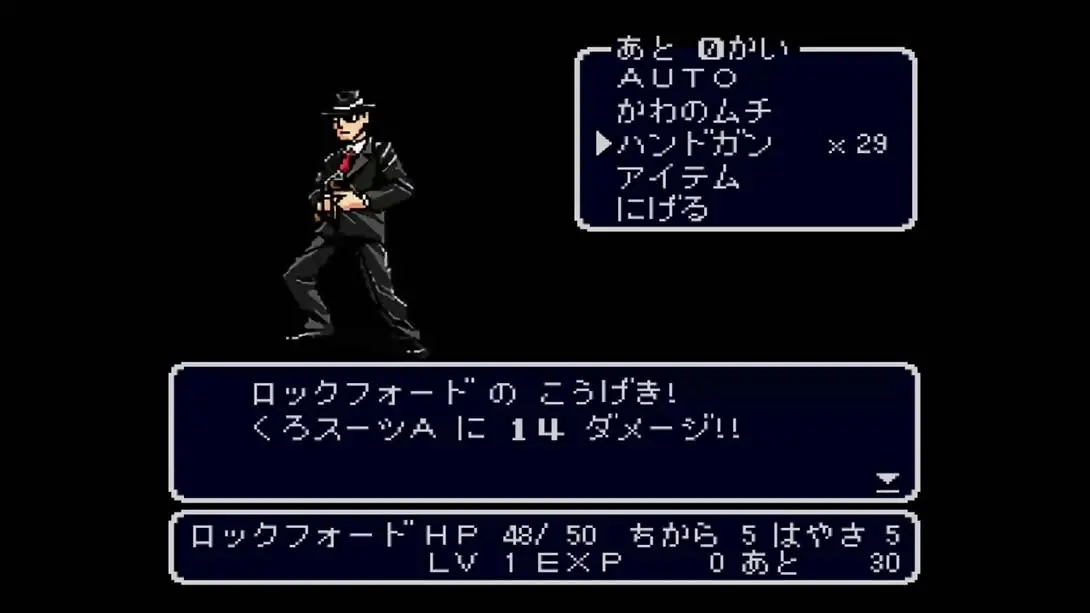 图片[6]-九龙妖魔学园纪ORIGIN OF ADVENTURE-游糖YoTeb