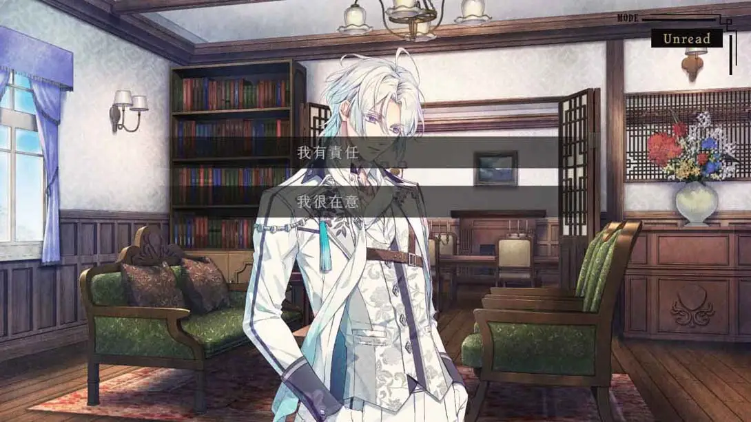 图片[3]-【港版】璃梦泡影之世外浮城 .Utakata no Uchronia-游糖YoTeb