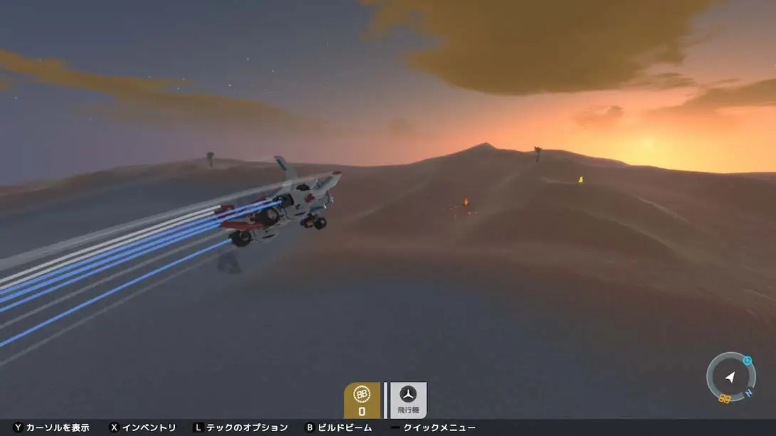 图片[1]-【日版】泰拉科技 年度版.TerraTech-游糖YoTeb