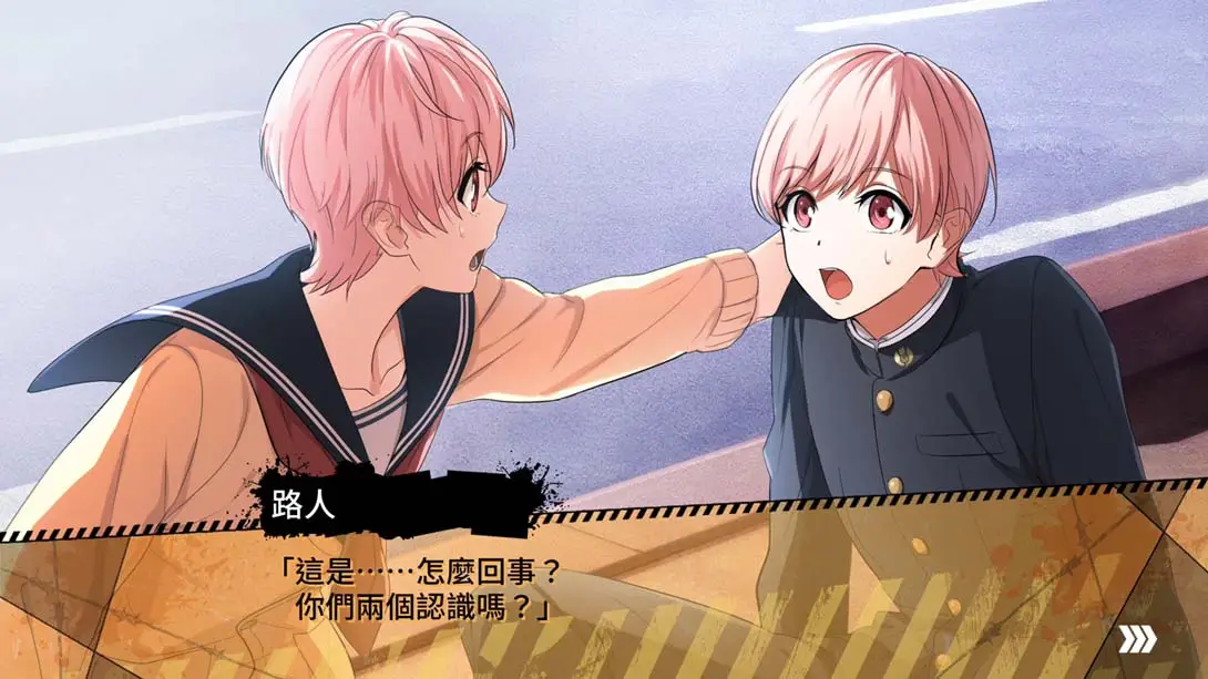 图片[1]-【港版】喧哗番长 乙女 .Double Pack-游糖YoTeb