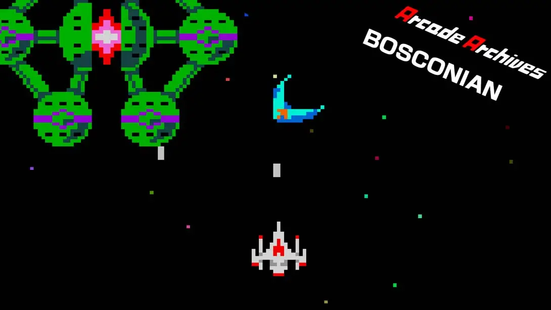 Arcade Archives BOSCONIAN-游糖YoTeb