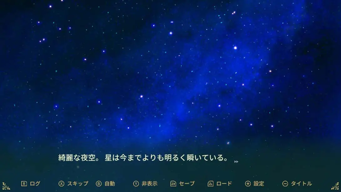 图片[2]-【日版】巨大的希望 Giant Wishes-游糖YoTeb