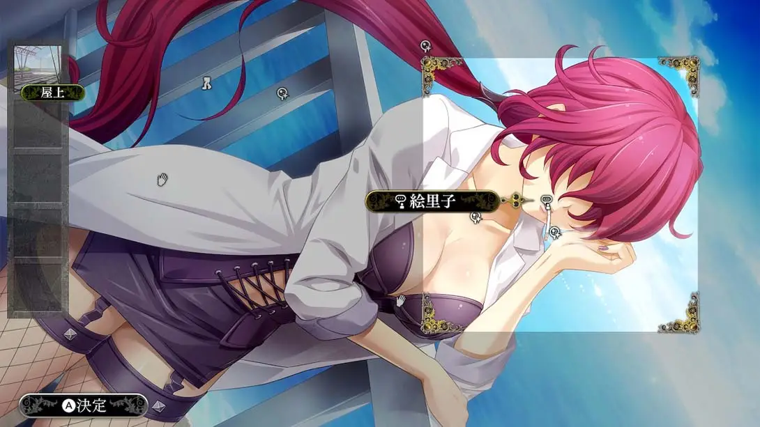 图片[2]-在世界尽头咏唱恋曲的少女YU-NO-游糖YoTeb