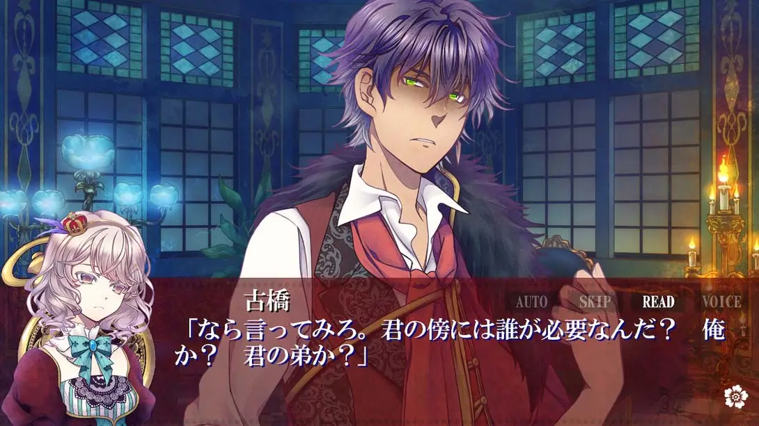 图片[3]-甜蜜小丑：午夜三点的曲奇道化师 SWEET CLOWN ～午前三時の-游糖YoTeb