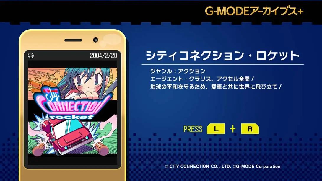 图片[2]-G-MODE Archives Vol.1-游糖YoTeb