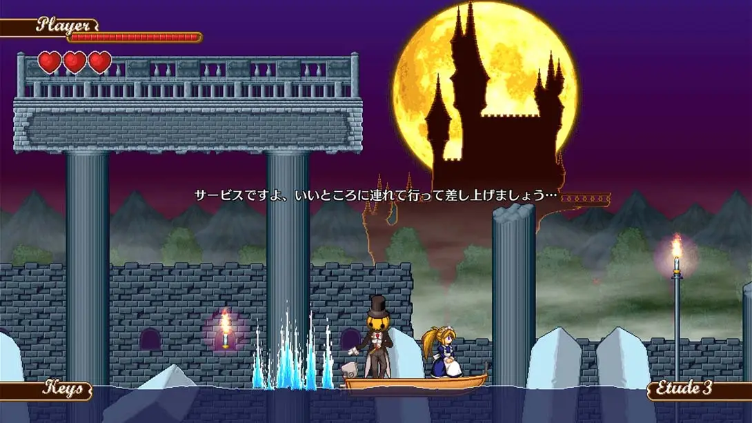 图片[6]-女仆在右 SUPER ZANGYURA メイドさんを右に ミ☆-游糖YoTeb