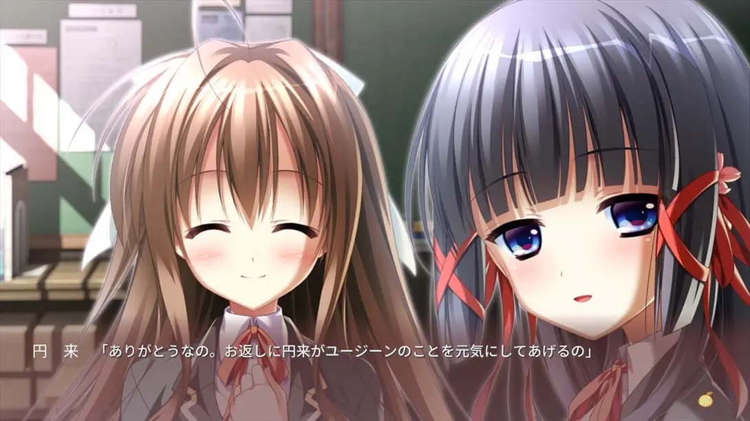 图片[2]-【日版】罪之光约会 .罪ノ光ランデヴー-游糖YoTeb