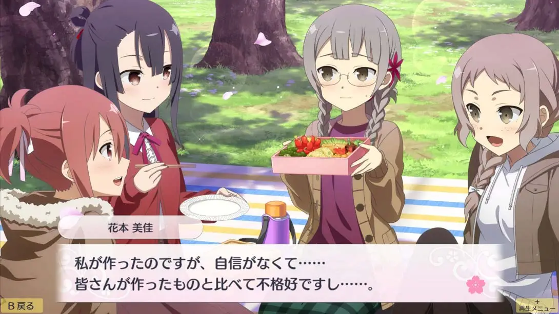 图片[3]-【日版】结城友奈是勇者 花结的闪光 第六卷-游糖YoTeb