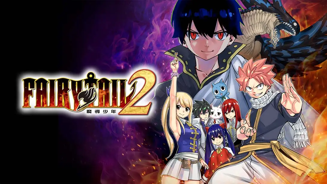 妖精的尾巴2 FAIRY TAIL２（1.0.1）金手指-游糖YoTeb