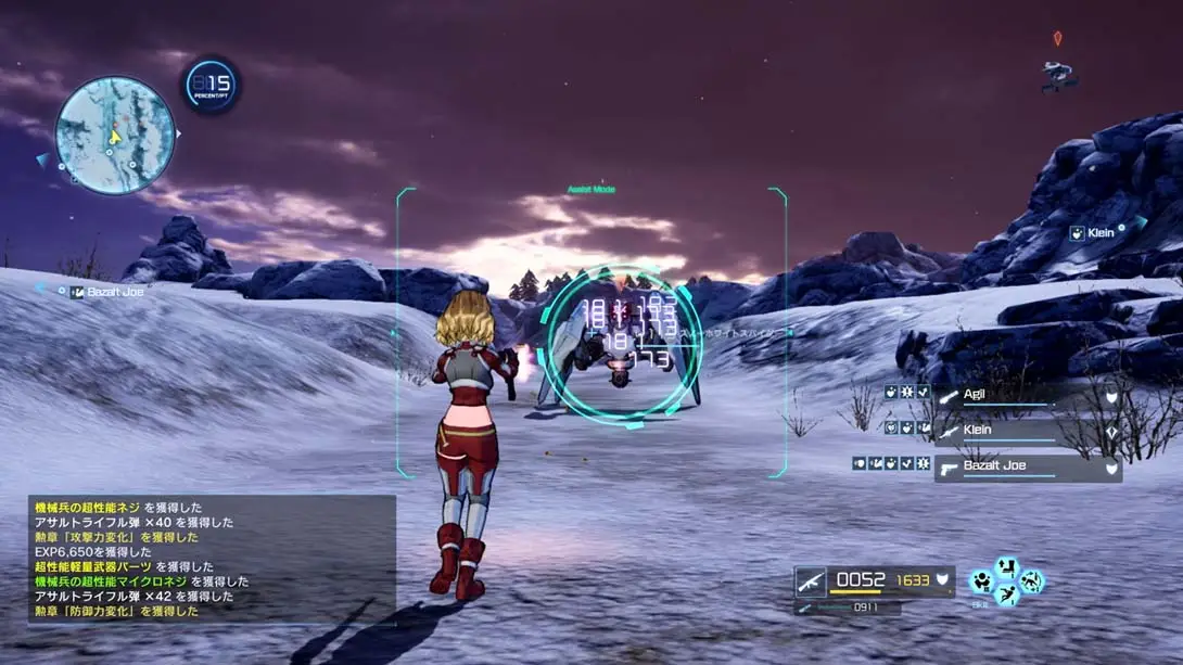 图片[4]-刀剑神域：夺命凶弹 SAO: Fatal Bullet-游糖YoTeb