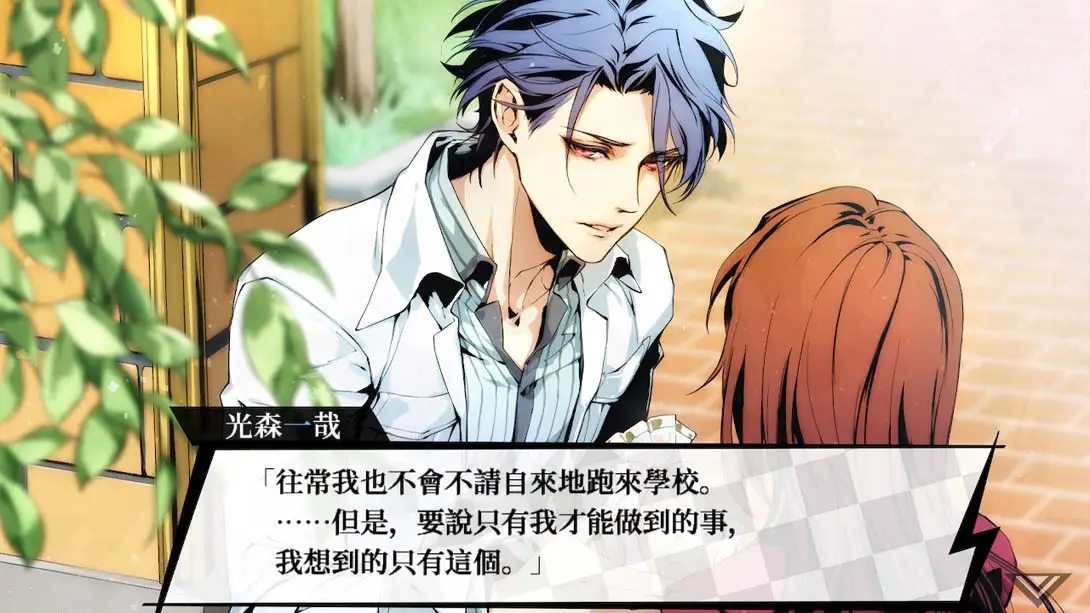 图片[6]-【港版】百密一疏少女心 .VARIABLE BARRICADE-游糖YoTeb