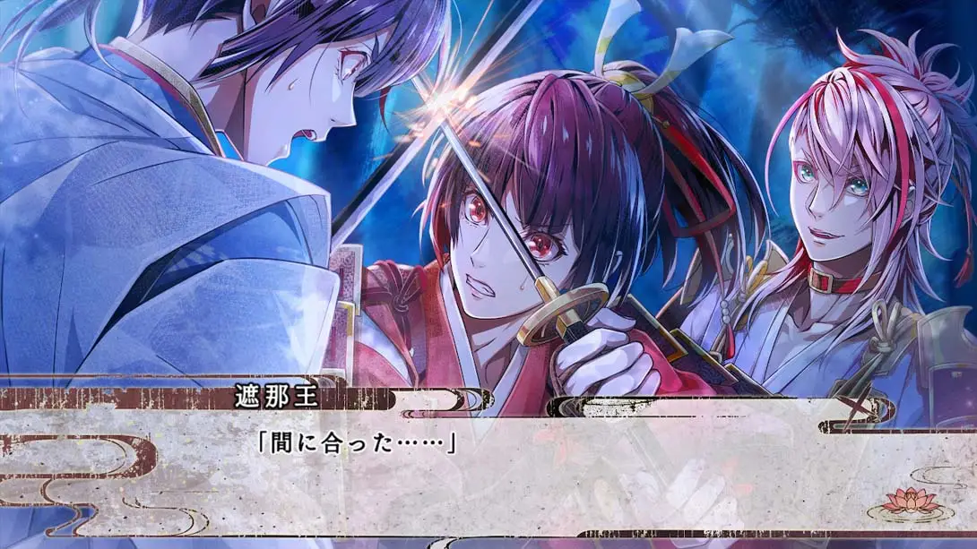 图片[6]-毗卢遮那战姬 ~源平飞花梦想~Birushana Senhime ~Genpei Hi Hana Musou-游糖YoTeb