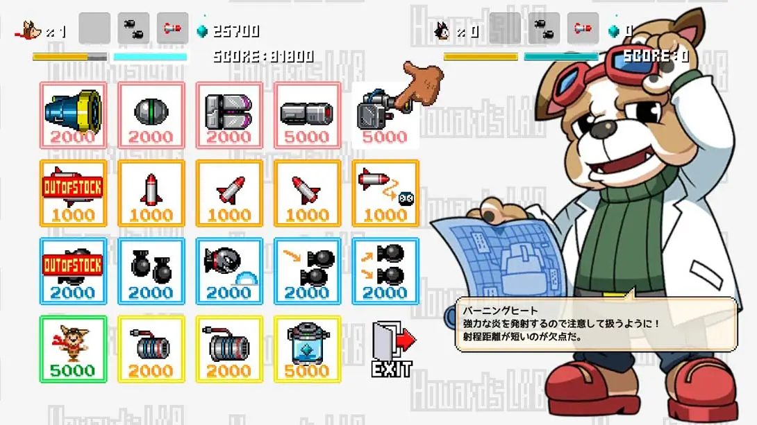 图片[4]-HORGIHUGH和伙伴们 HorgiHugh with Friends-游糖YoTeb