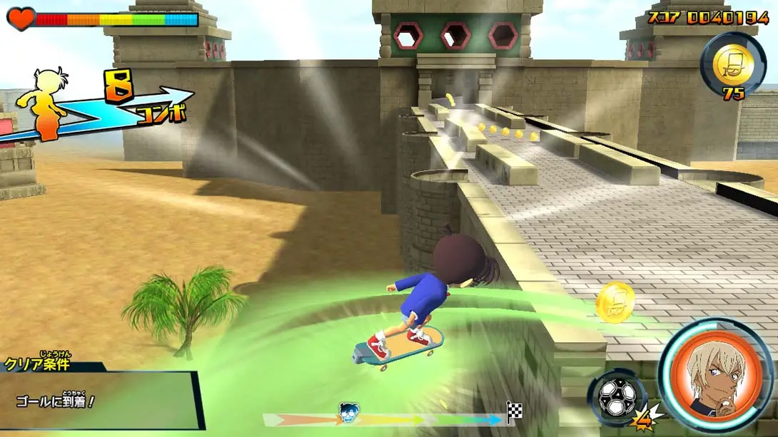 图片[2]-名侦探柯南滑板跑酷：怪盗基德与神秘的秘宝-游糖YoTeb