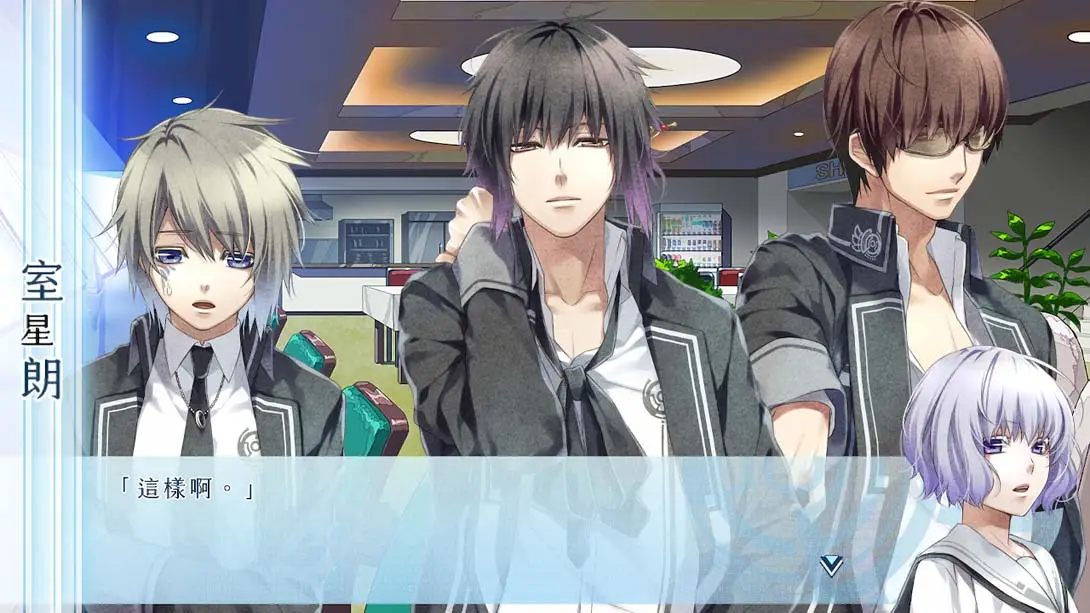 图片[6]-【港版】命运九重奏 NORN9 LOF-游糖YoTeb