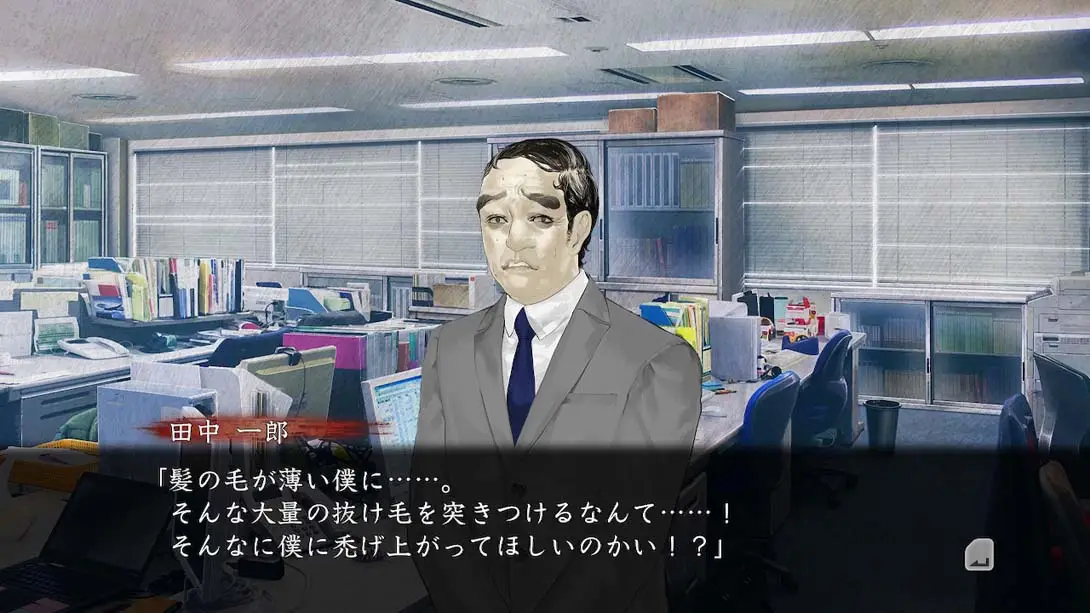 图片[4]-真流行之神1+2合集-游糖YoTeb