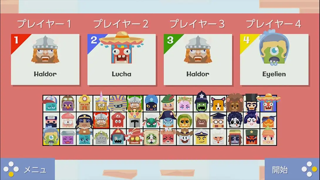 图片[2]-【日版】跳跃吧乔伊和朋友们 .Jumping Joe & Friends-游糖YoTeb