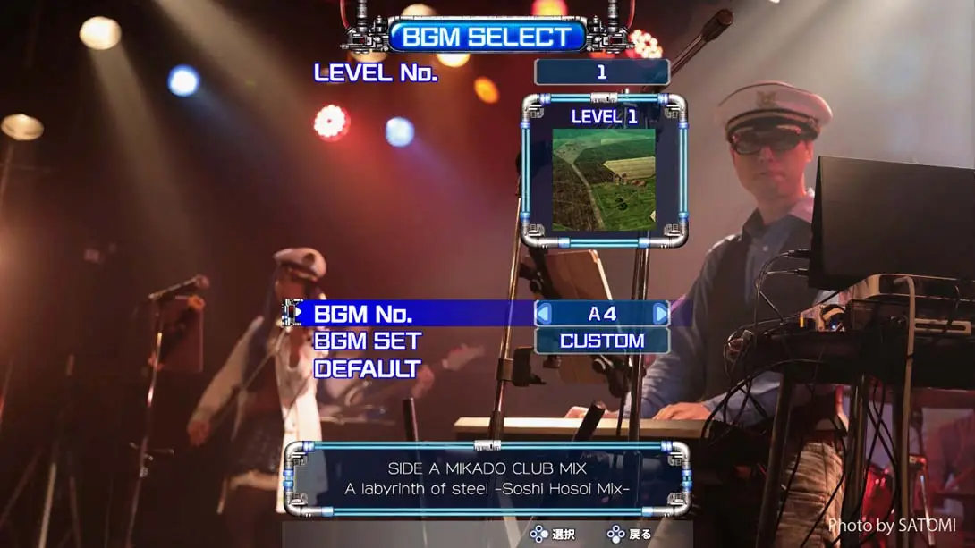 图片[4]-雷电3 RaidenIII MIKADOMANIAX（1.0.1）金手指-游糖YoTeb