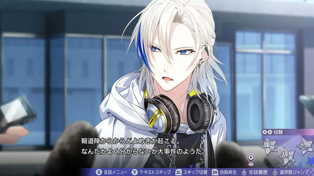 图片[5]-【日版】My9Swallows TOPSTARS LEAGUE-游糖YoTeb