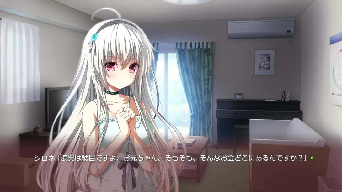 图片[5]-【日版】TRINOLINEE トリノライン-游糖YoTeb