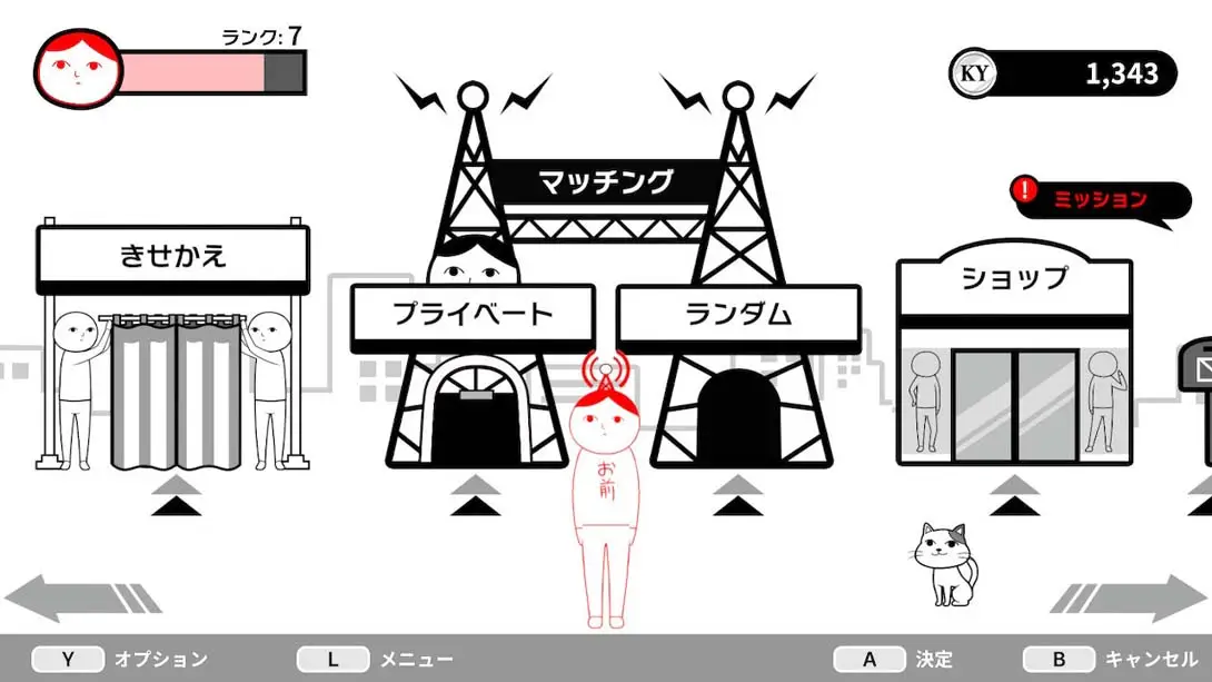 图片[4]-【日版】大家一起察言观色 KUUKIYOMI: Consider It! ONLINE-游糖YoTeb