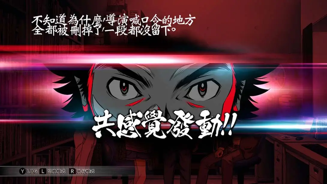 图片[3]-方根胶片 Root Film-游糖YoTeb