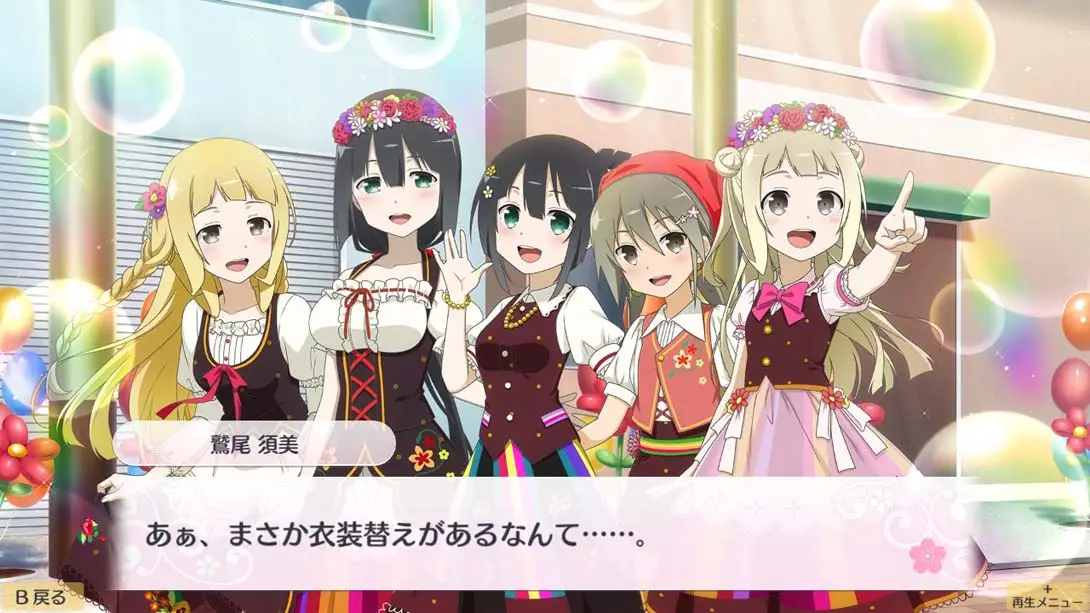 图片[5]-【日版】结城友奈是勇者 花结的闪光 第五卷-游糖YoTeb