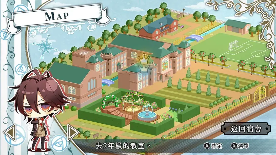 图片[5]-【港版】失憶症 Amnesia: World-游糖YoTeb