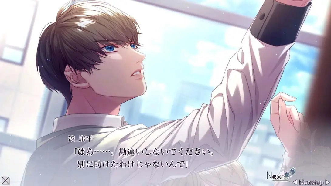 图片[4]-【日版】SympathyKiss-游糖YoTeb