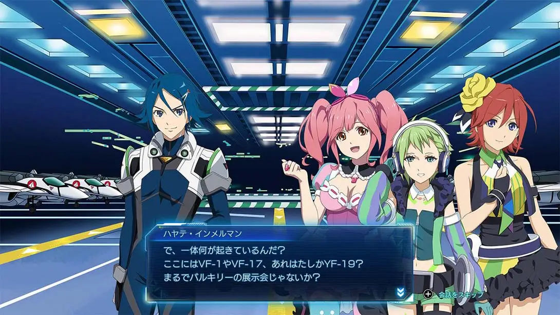 图片[5]-【日版】超时空要塞 .マクロス -Shooting Insight--游糖YoTeb