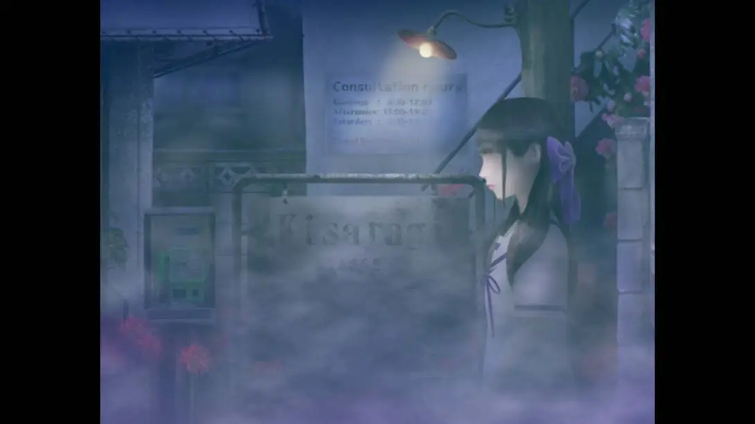 图片[1]-【美版】翌日 .Tsugunoh-游糖YoTeb