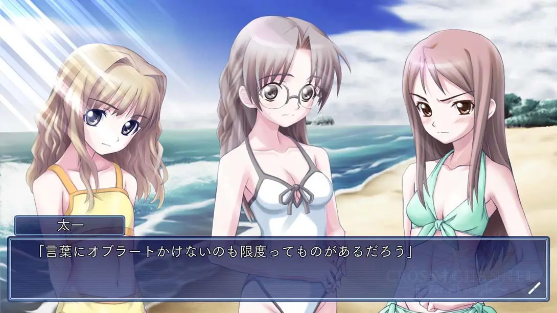 图片[2]-交错频道~给所有人 CROSS†CHANNEL ～For all people-游糖YoTeb