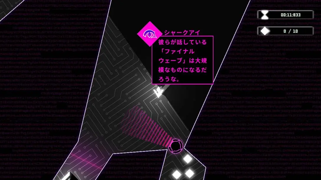 图片[6]-【日版】时空裂隙 .Time Rift-游糖YoTeb