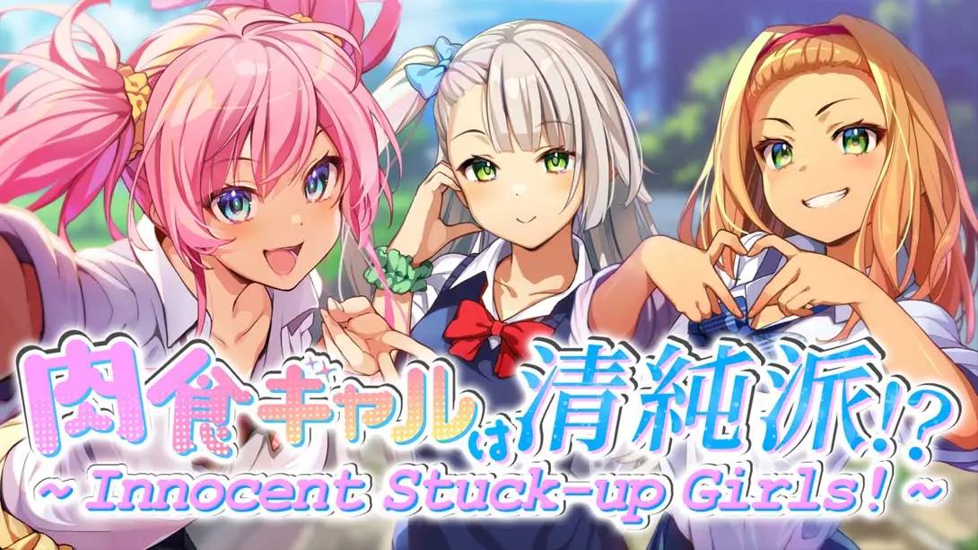 【日版】肉食ギャルは清純派!? ~ Innocent Stuck-up Girls! ~-游糖YoTeb