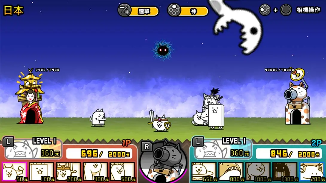 图片[5]-两人一起！猫咪大战争 The Battle Cats Unite!-游糖YoTeb