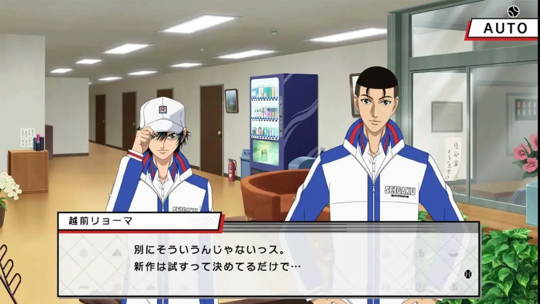 图片[3]-【日版】新网球王子 New Prince of Tennis Let’s Go!! Daily Life from RisingBeat-游糖YoTeb