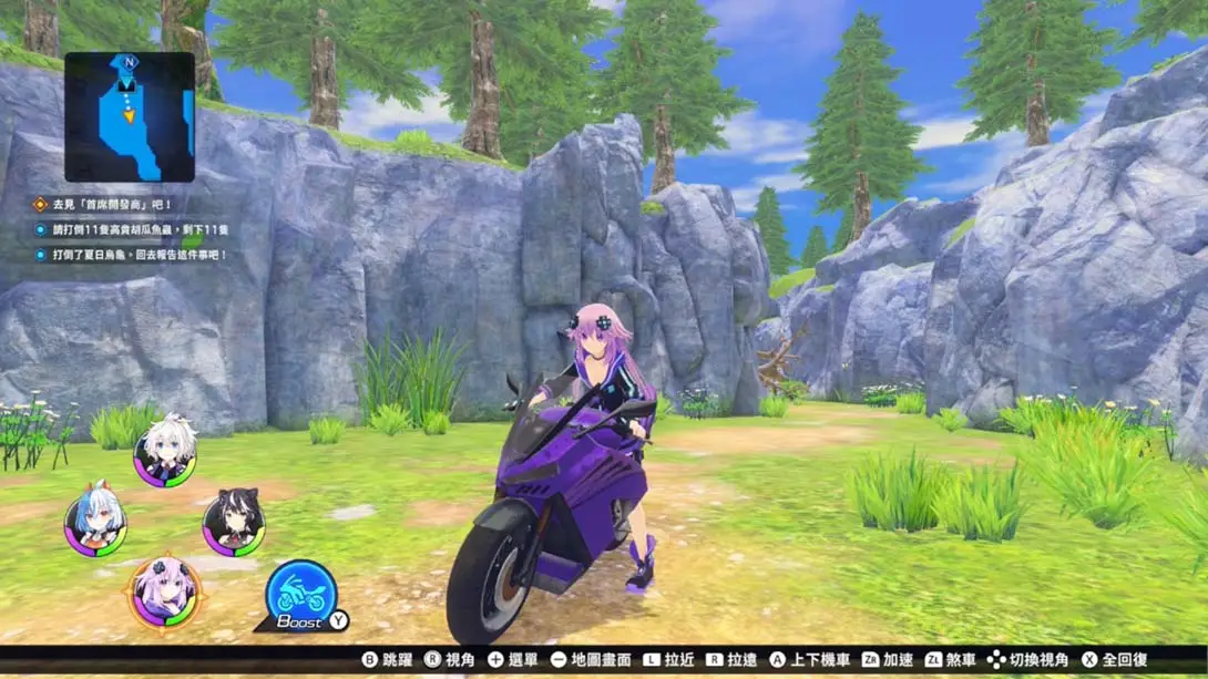 图片[1]-【港版】超次元游戏海王星 .超次元ゲイム ネプテューヌ GameMaker R Evolution-游糖YoTeb